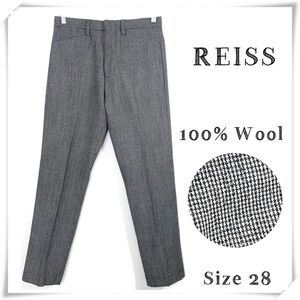 REISS Hopsack High Rise 100% Wool Pants in Gray